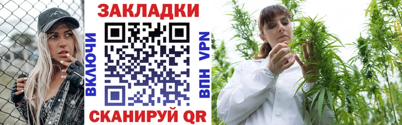 Как найти закладки Яблоновский Псилоцибиновые грибы  ГАШИШ  Каннабис  COCAIN 