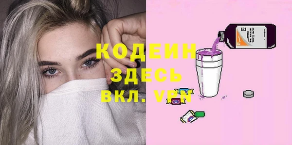 таблы Лиски