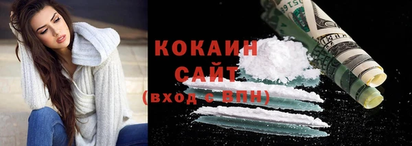 альфа пвп VHQ Липки