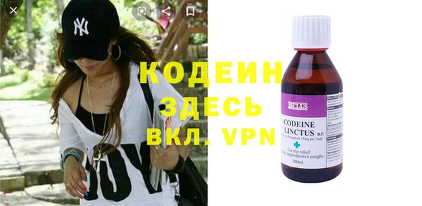 таблы Лиски