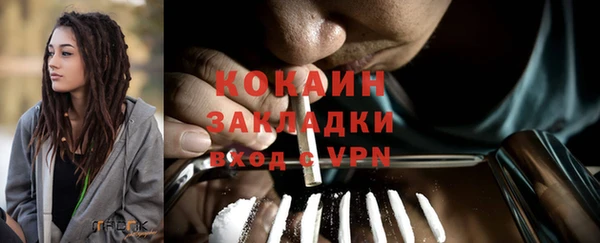 таблы Лиски