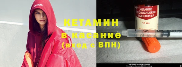 таблы Лиски