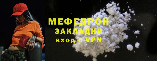 таблы Лиски