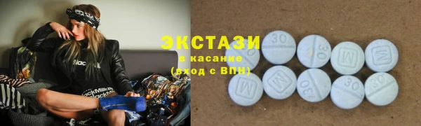 альфа пвп VHQ Липки