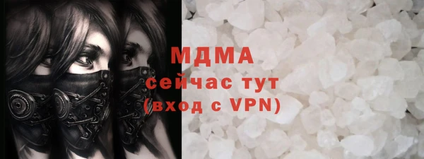 таблы Лиски