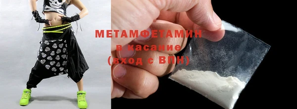 кокаин VHQ Ладушкин