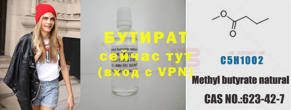 таблы Лиски