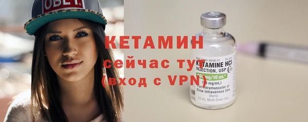 таблы Лиски