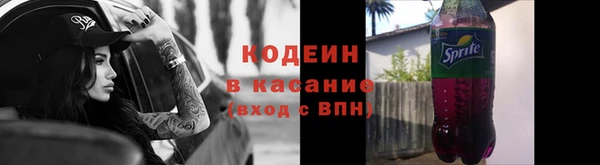 альфа пвп VHQ Липки