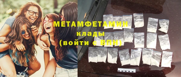 таблы Лиски