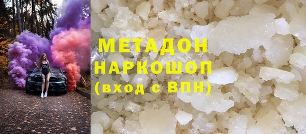 таблы Лиски