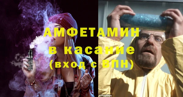 таблы Лиски