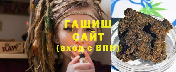 гидра Лабытнанги