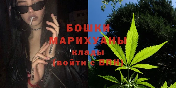 таблы Лиски