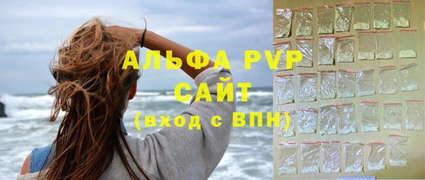 таблы Лиски