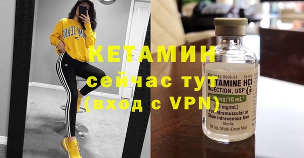 таблы Лиски